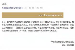 新利体育官网首页登录平台